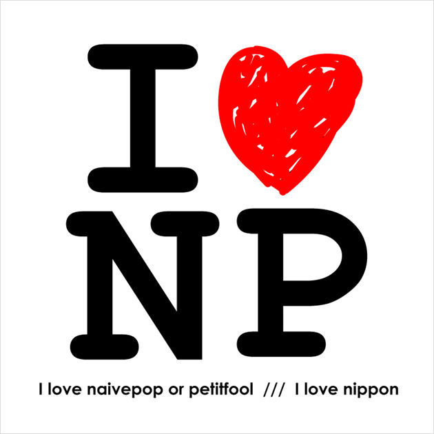 naivepop2